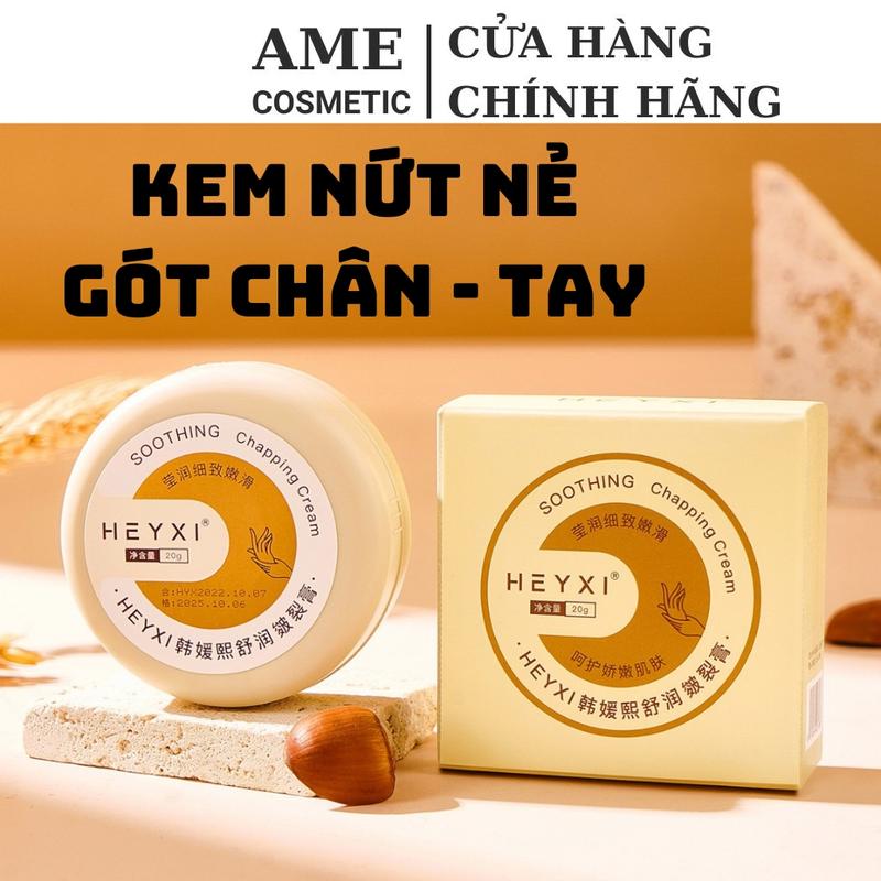 Kem dưỡng ẩm dùng cho nứt nẻ gót chân 20g Nữ