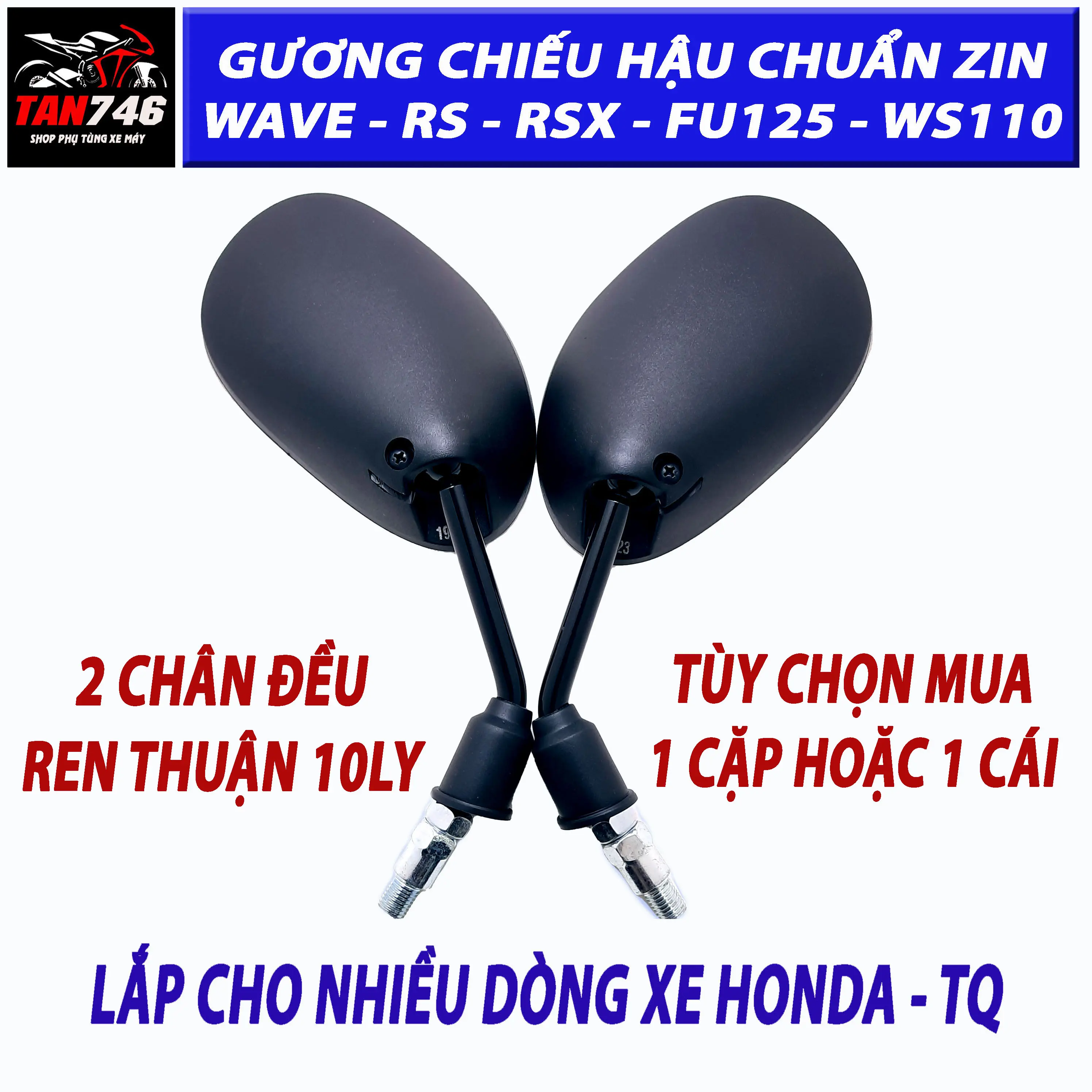 Gương chiếu hậu, Kính chiếu hậu Wave Rs, Future, Ws110, Rsx, Dream Và nhiều loại xe khác, Hàng chuẩn zin, Đọc kỹ mô tả, Phụ tùng, Phụ kiện.
