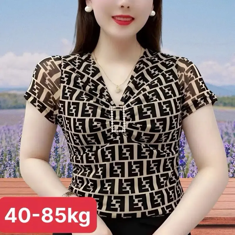 ÁO KHUY NGỰC - CHẤT VON LƯỚI 2 LỚP 3