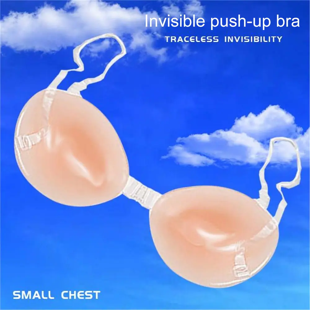 Breast Stickers Invisible Silicone Push-up Bra Adjusted Reusable Small Chest Thickened Cup Breast Stickers For Wedding Dress