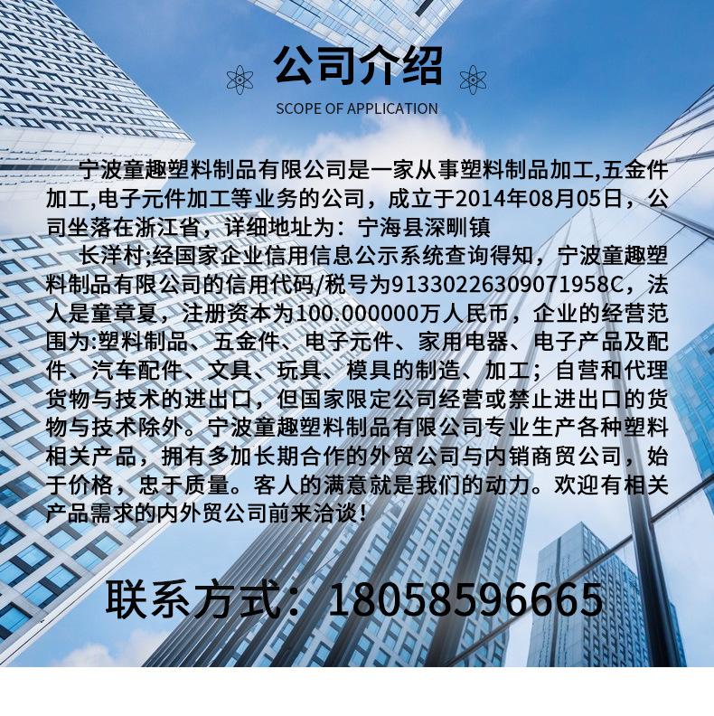 Product Introduction of Cốc Tự Động Khuấy, Có Thể Sạc Lại, Thép Không Gỉ Cấp Thực Phẩm, Cốc Bụng Điện Từ Tính, Thích Hợp Cho Gia Đình, Cốc Cà Phê, Hàng Mới Về 16
