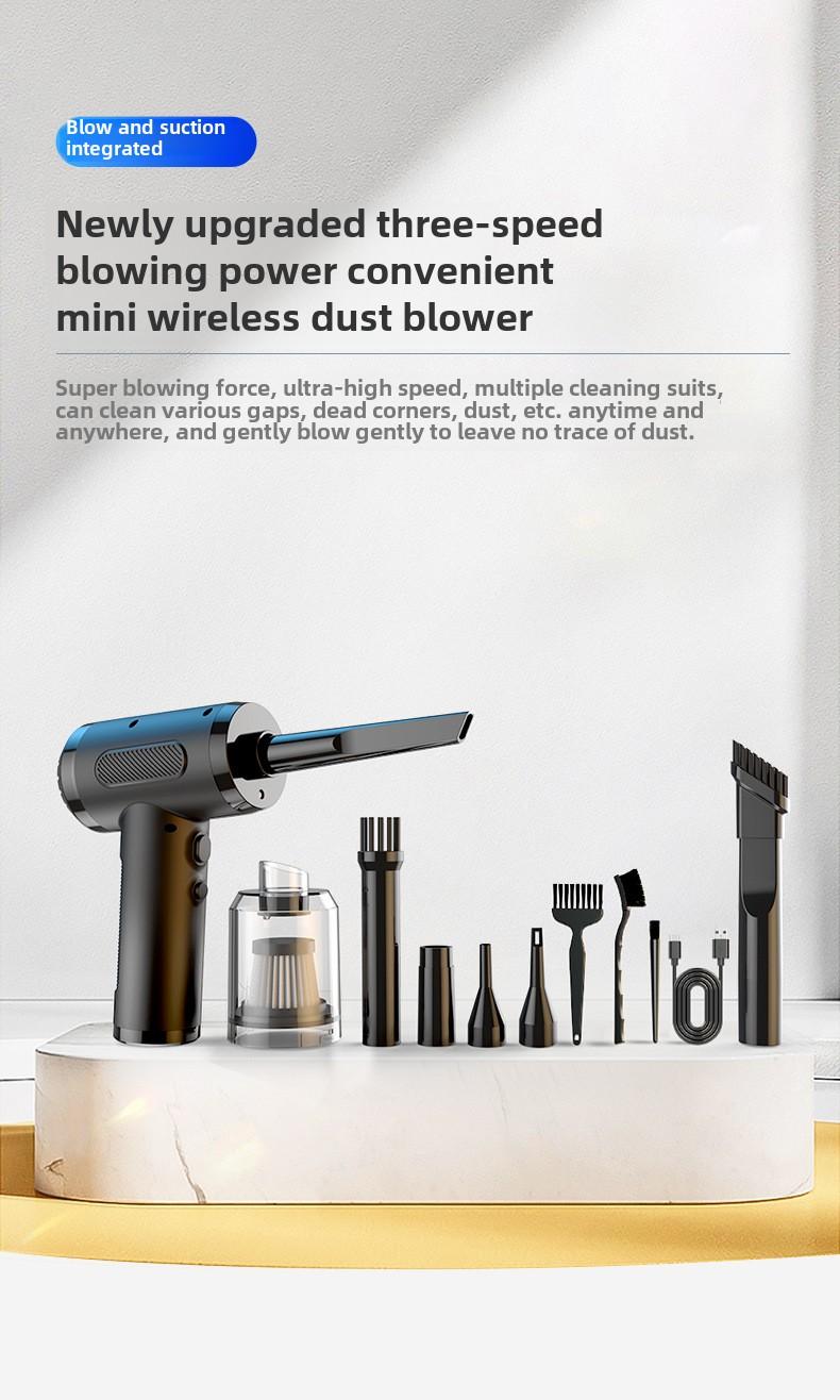 Product Introduction of Duster Blowing and Suction Integrated Handheld Pumping High-Power Computer Chassis Keyboard Wireless Duster 0