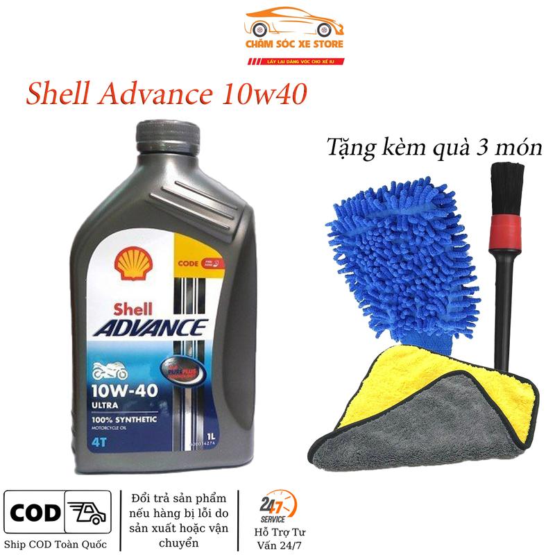 Dầu Nhớt Xe Số, Côn Tay Shell Advance 10W40 Kèm Quà Tặng gồm 1 găng tay xúc tua, 1 khăn lau xe, 1 cọ chi tiết Phụ Tùng