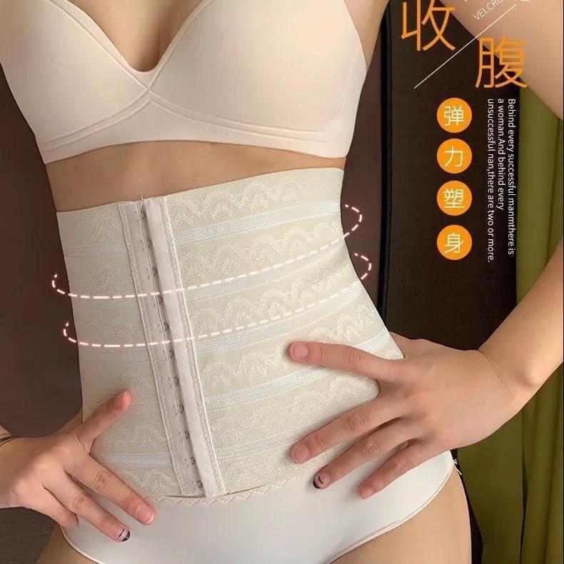 Đai Giảm Mỡ Bụng, Đai Giảm Mỡ Eo, Đồ Định Hình Sau Sinh Mạnh Mẽ, Dành Cho Phụ Nữ, Dụng Cụ Định Hình Cơ Thể, Hỗ Trợ, Không Giảm Béo, Hữu Ích 2