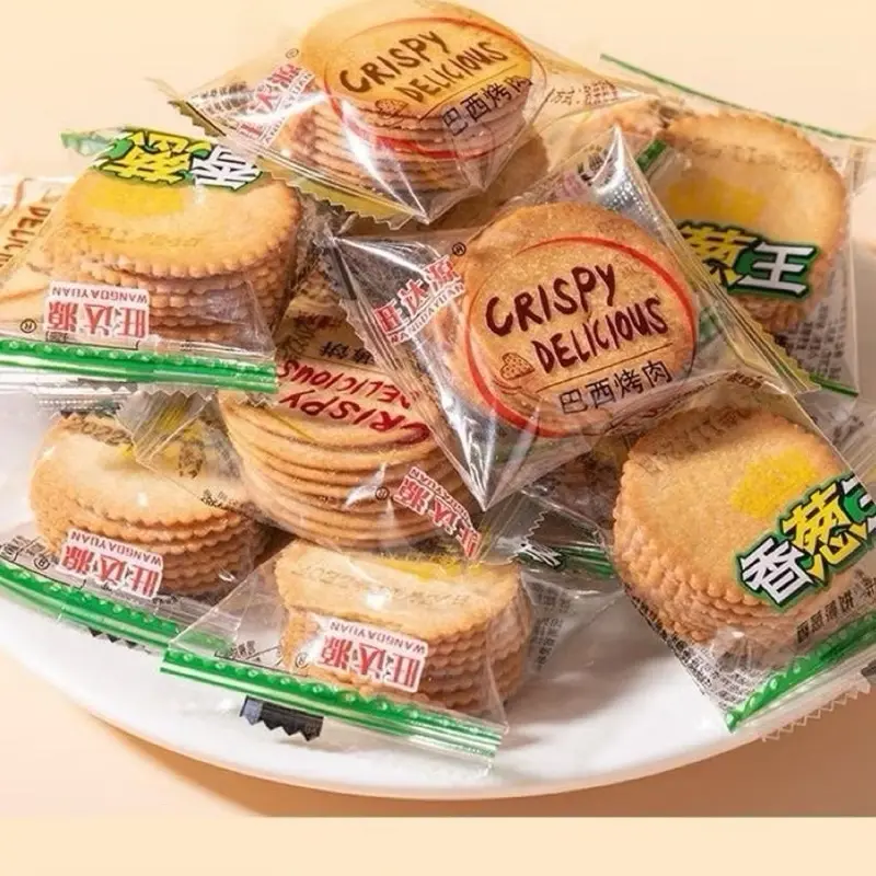 1kg Bánh quy đồng tiền mix , bánh quy đồng tiền thơm ngon