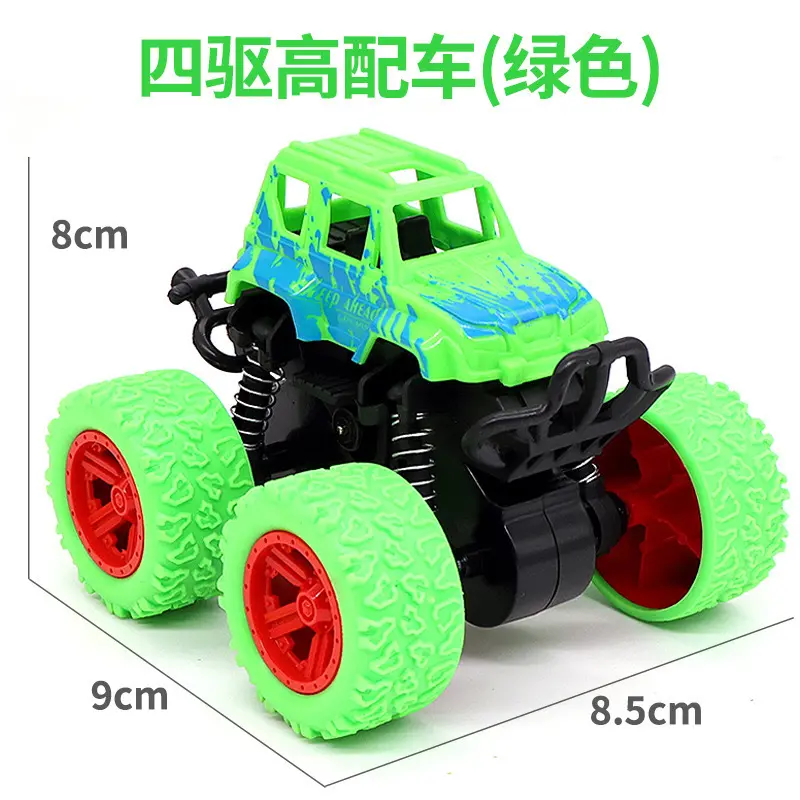 Xe địa hình quán tính, Đồ chơi trẻ em, Xe địa hình đóng thế, Bigfoot, Chống rơi, Mẫu cho bé trai Toy 7