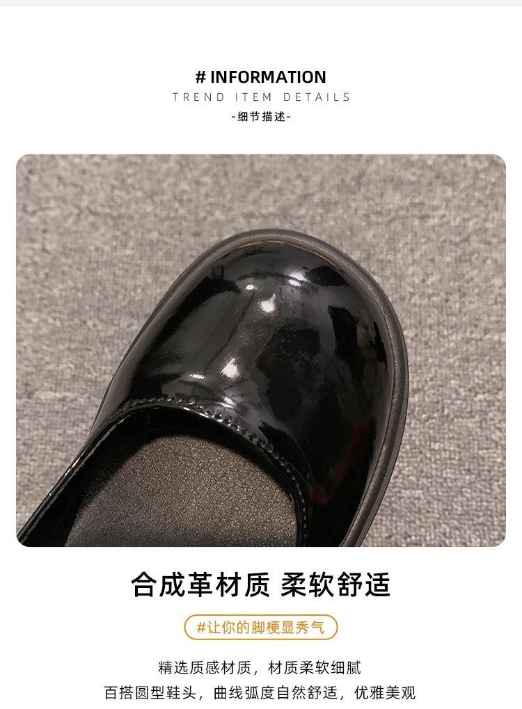 Product Introduction of Giày Da Cao Gót, Cổ Tích Dày, Dành Cho Nữ, Mỏng, Hàng Mới Về Mùa Lò Xo 2024, Phong Cách Pháp, Kiểu Thang Máy Váy, Giày Mary Jane Hoang Dã Shoes 4