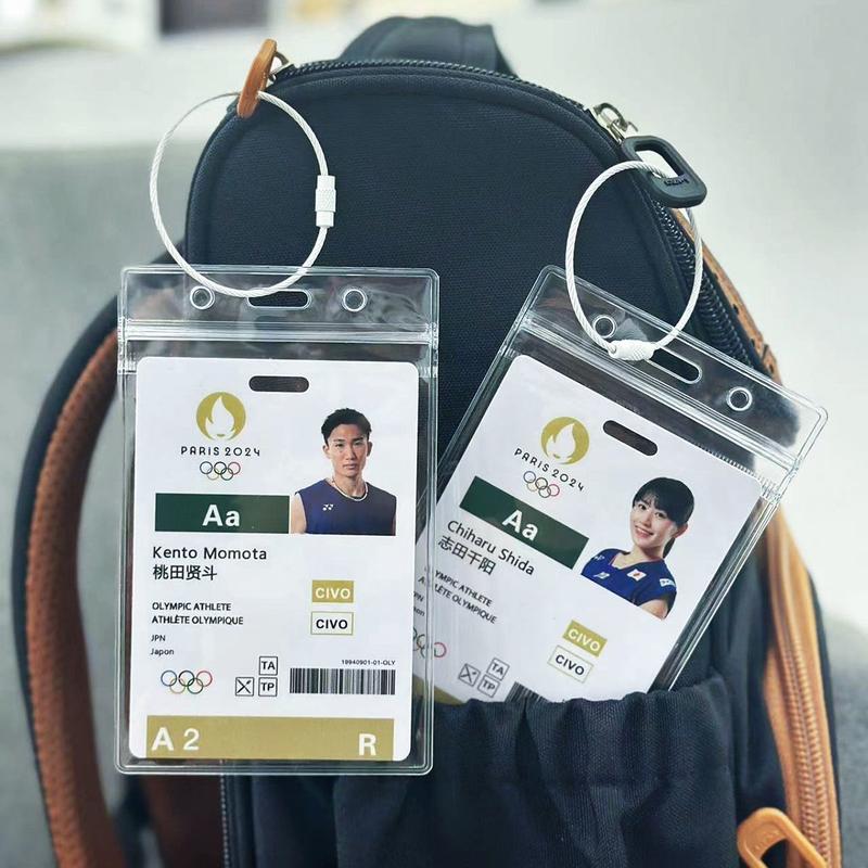 Thẻ tham gia Ngôi sao cầu lông, Zhitian Qianyang Taotian, Mặt dây chuyền ba lô Lin Dan Li Zongwei, Thẻ cầu thủ lông vũ astrox 1dg long  thủ  cầu  lông 6