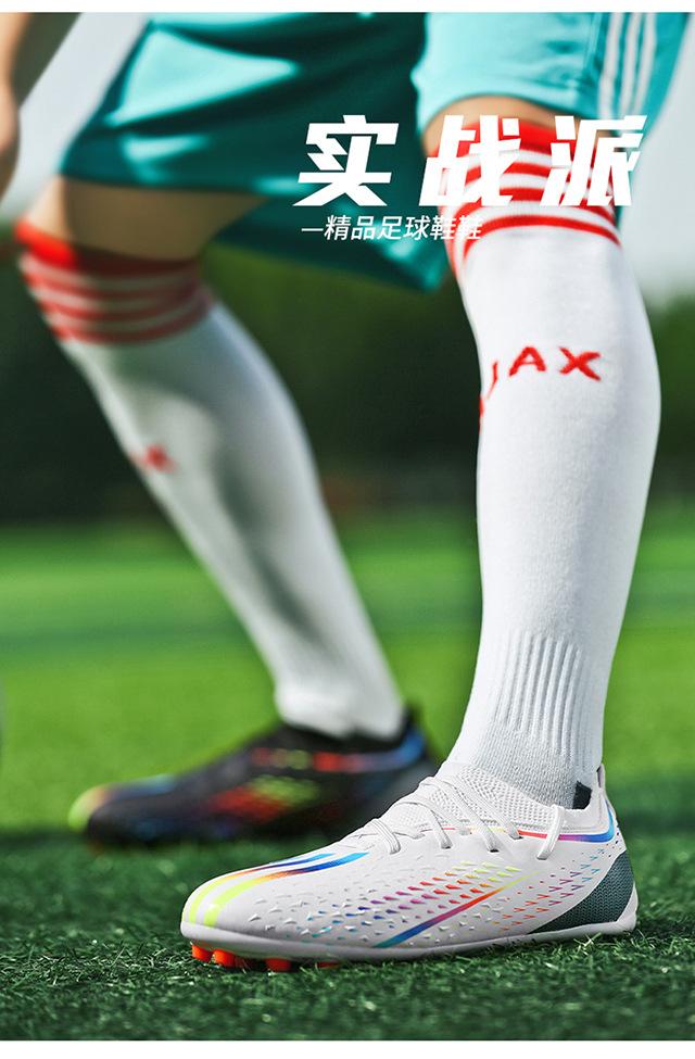 Product Introduction of In Stock Long Nail Broken Nail Football Boots Youth Soccer Shoes Men and Women Same Style More than Sneaker Human Made Sneakers Male and Female Students Youth Soccer Shoes Lawn Training Shoes 25