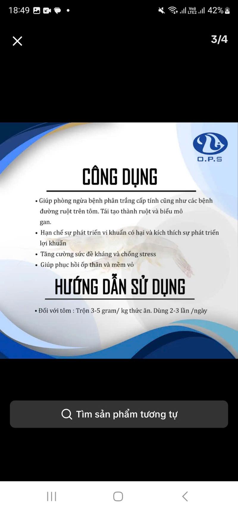 Product Introduction of (Combo 2 hủ) Pio tick one 500g -hỗ trợ phòng ngừa bệnh phân trắng ở tôm, hỗ trợ viêm đường ruột, hỗ trợ ốp thân, mềm võ tăng sức đề kháng 0