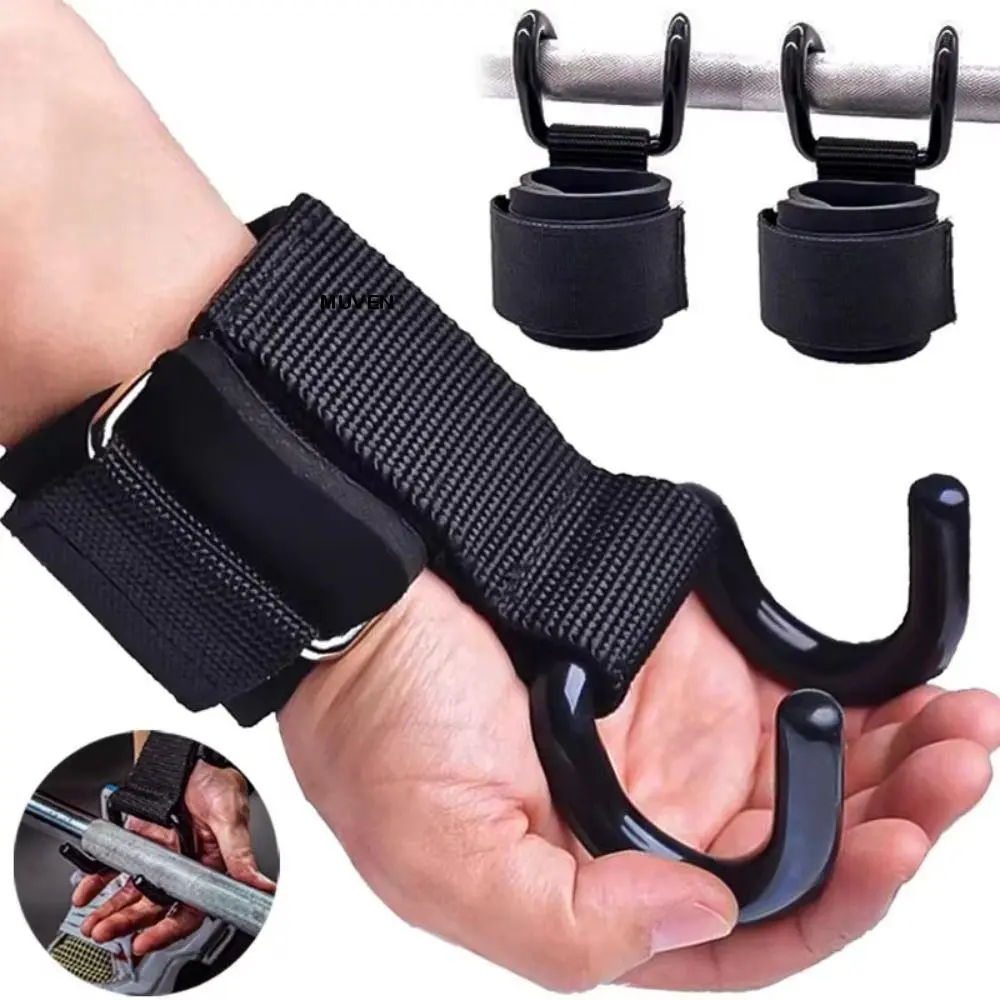MUVEN 1 pair Wrist Support Grips Pull-up Weight Lifting Grip Hook Non-Slip Black Auxiliary Power Wrist Guard Auxiliary Adjustable Steel Hook Grips Strap Fitness