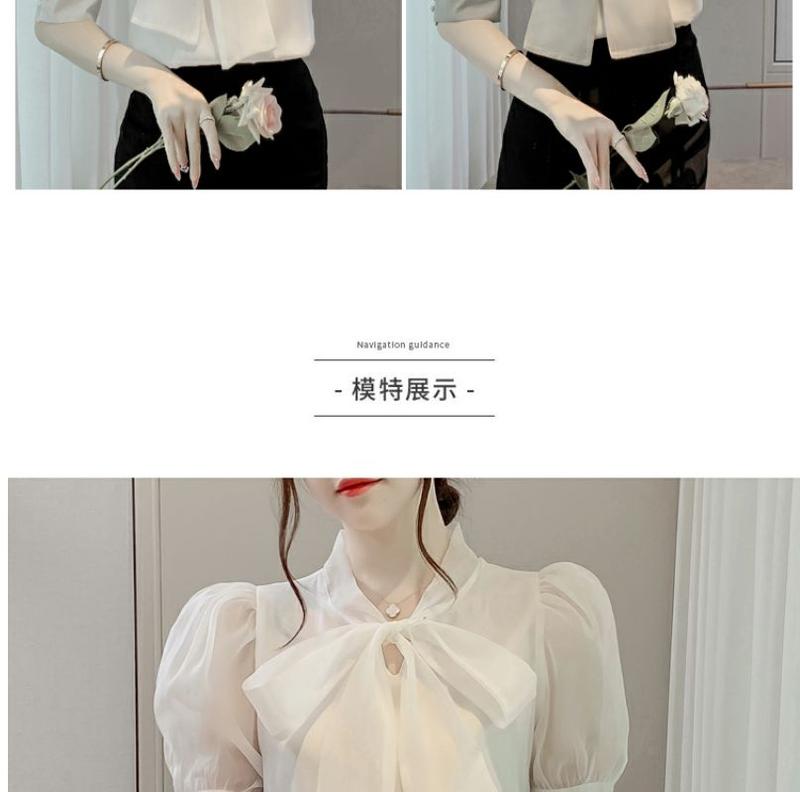 Product Introduction of Áo Tay Phồng, Váy Cao Cấp Mùa Hè Cho Nữ, Thiết Kế Đẹp, Phong Cách Pháp Sang Trọng Độc Đáo Áo Voan Nơ 24