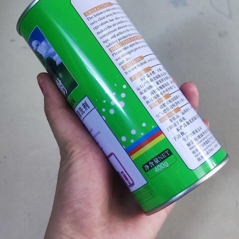 Product Introduction of nước rửa dàn nóng dàn lạnh 1