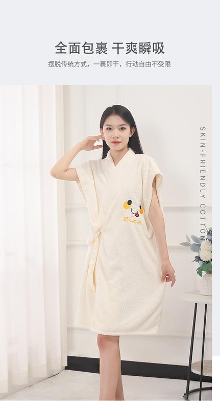 Product Introduction of Áo choàng tắm kẻ sọc dứa, hàng mới về, khăn tắm có thể đeo được, làm bằng lông cừu san hô, dày và mềm mại, thấm hút, thích hợp cho đồ ngủ tại nhà và khách sạn, quần áo cho phụ nữ, phụ nữ và nam giới, Wenmen 8