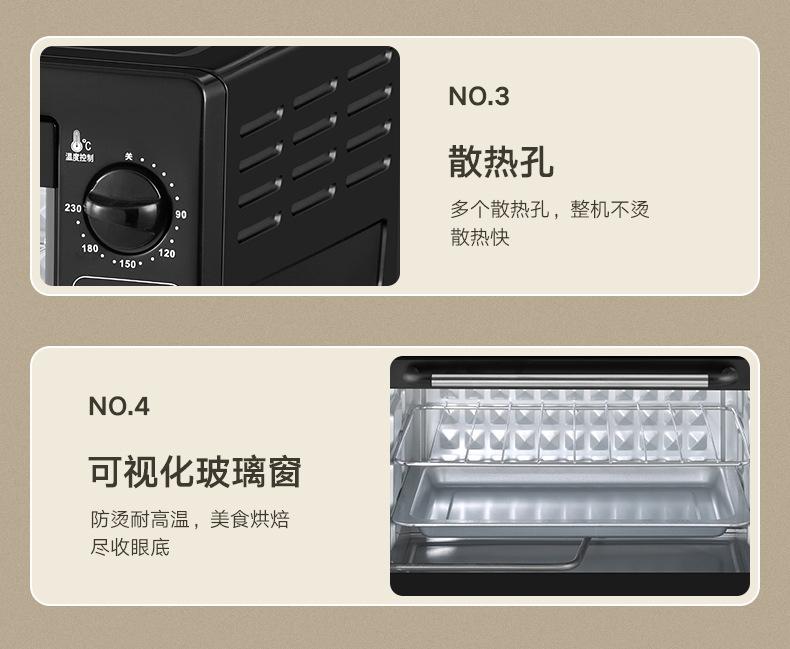 Product Introduction of 22 L Household Oven Large Capacity Multi-Functional Electric Oven Cake Baking Oven Wholesale Gift for Sale 14