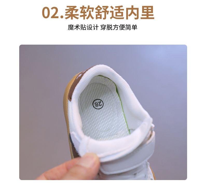 Product Introduction of Children's Shoes Children's Sneaker 2024 New Girls' Sneakers Boys' Moral Training Shoes Middle and Big Children Students Soft Bottom Skateboard Shoes 4