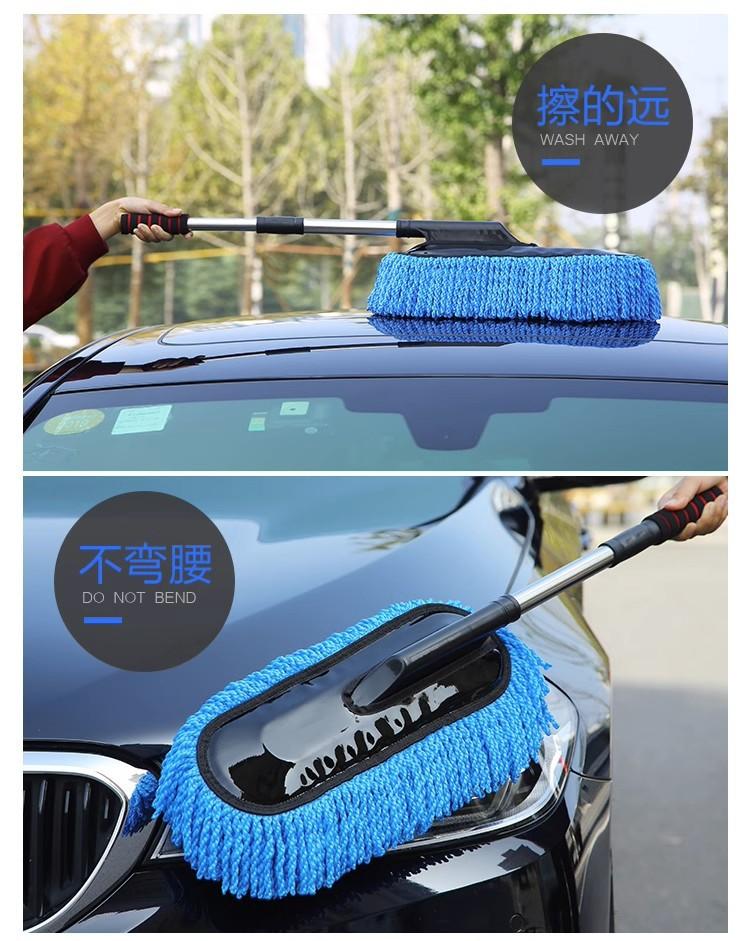 Product Introduction of Rửa Xe Lau Xe Có Thể Thu Vào Xe Đặc Biệt Lau Xe Chống Thương Tích Bàn Chải Rửa Xe Công Cụ Lau Xe Bụi 2