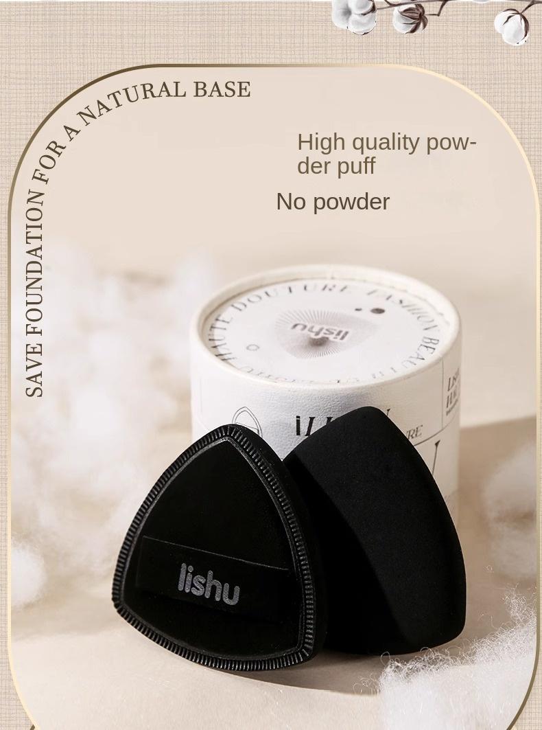 Product Introduction of [New product] Lishu black pineapple potato chip powder puff air cushion is super soft and does not eat liquid foundation double-sided dry wet powder puff Makeup Cosmetic heated  eye makeup  tool 4