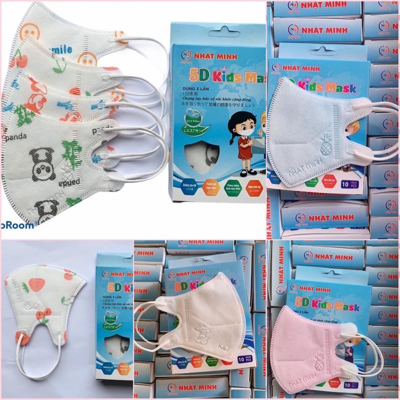  COMBO 300 KHẨU TRANG Y TẾ 5D CHO BÉ TỪ 2- 10 TUỔI MIX NHIỀU HỌA TIẾT 