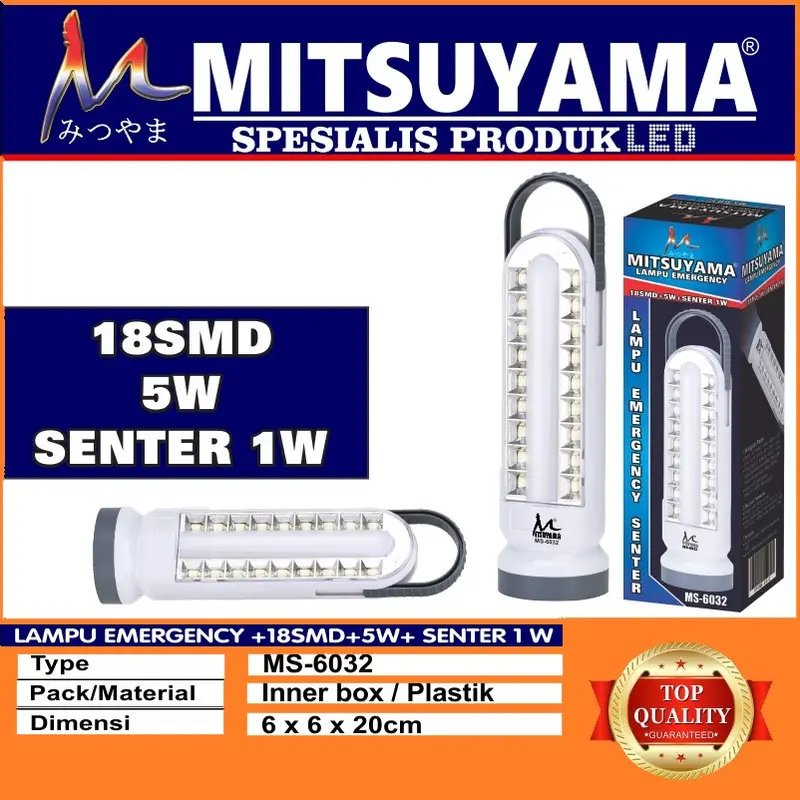 Lampu Emergency 18 LED Mitsuyama Cas Ulang + Senter 5Watt Mitsuyama Emergency Serbaguna 2 Tampilan Bergaransi 2