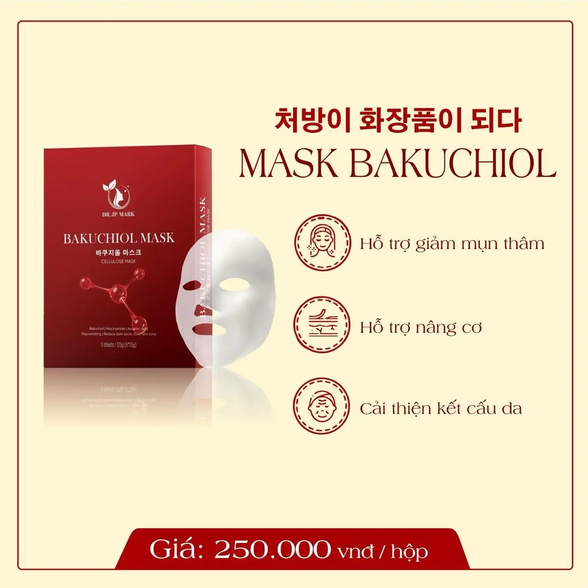 BAKUCHIOL MASK (DƯỠNG TRẮNG -TRỊ MỤN) Không chứa cồn