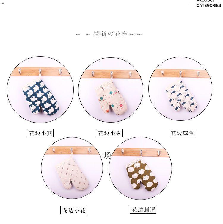 Product Introduction of [ 10k Repeat Customer] 2-Pack Thickened Microwave Oven Gloves Heat Resistant Insulated Kitchen Household Anti-Scald Oven Baking Special Anti-Scald 5