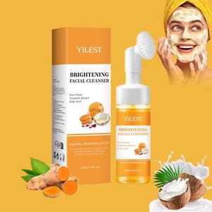 Turmeric Foaming Facial Cleanser, Turmeric Facial Cleanser, Turmeric Face Wash, Deep Cleansing Of Facial Skin, Suitable for All Skin