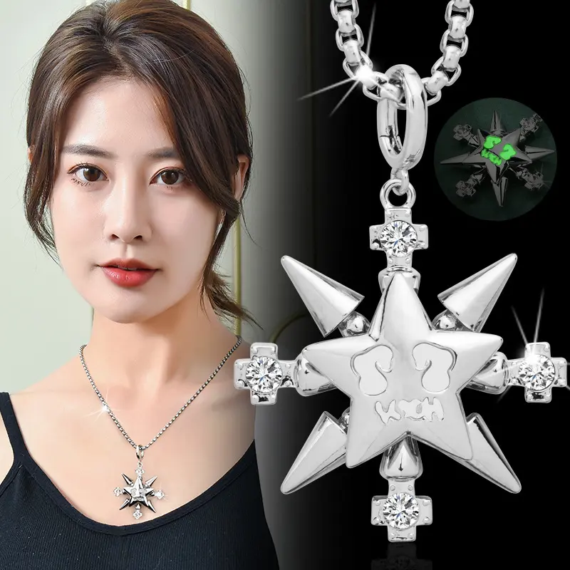 Vòng Cổ Dạ Quang, Thiết Kế La Bàn Chữ Thập Và Ngôi Sao May Mắn, Làm Bằng Thép Titan, Thích Hợp Cho Nam Và Nữ