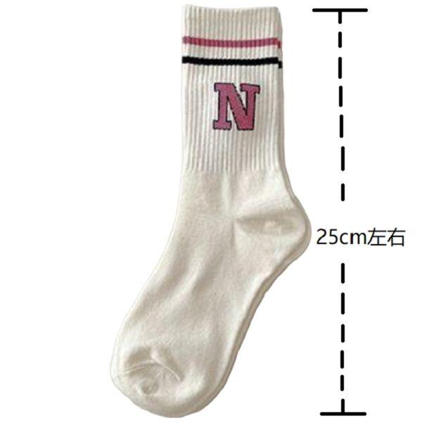 Product Introduction of Pink Socks Mid-Calf Autumn and Winter Ins Tide Versatile Mori Cotton Online Celebrity College Style Cute Sport Long Socks 8