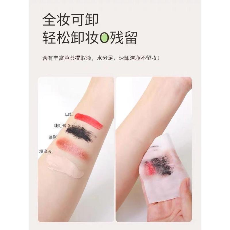120 Sheets Aloe Vera Makeup Remover Wipes for Women, Eye and Lip Makeup Removal, Gentle and Non-Irritating Facial Cleansing Wipes 4