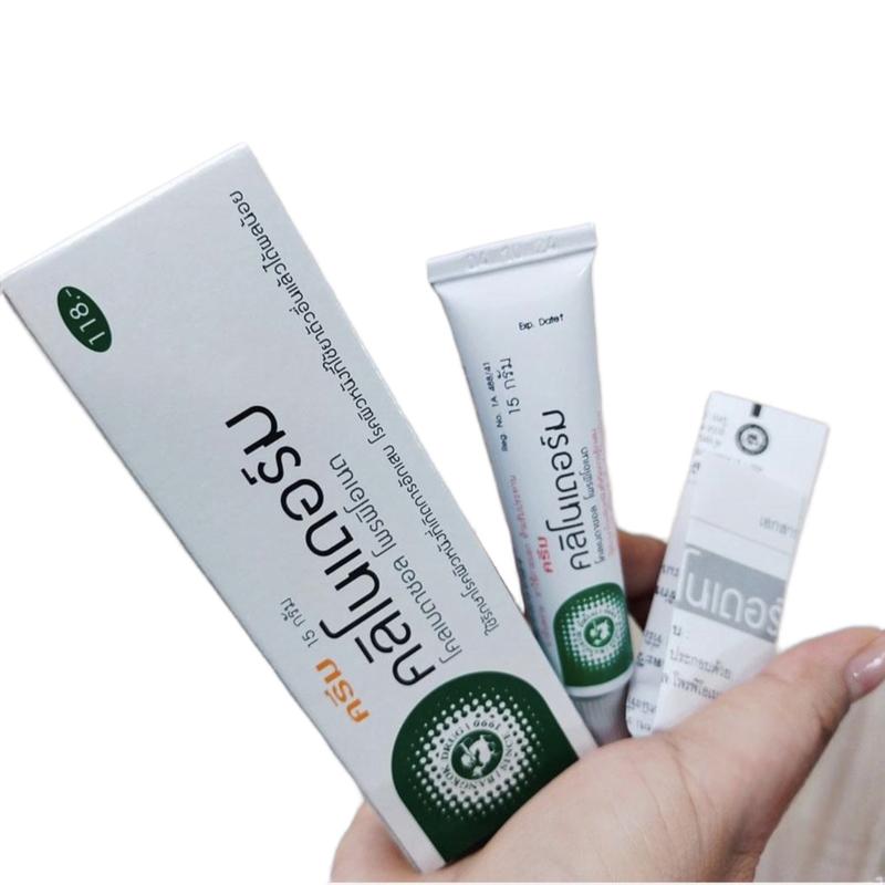  Kem Bôi Da Clinoderm Thái Lan 15g 