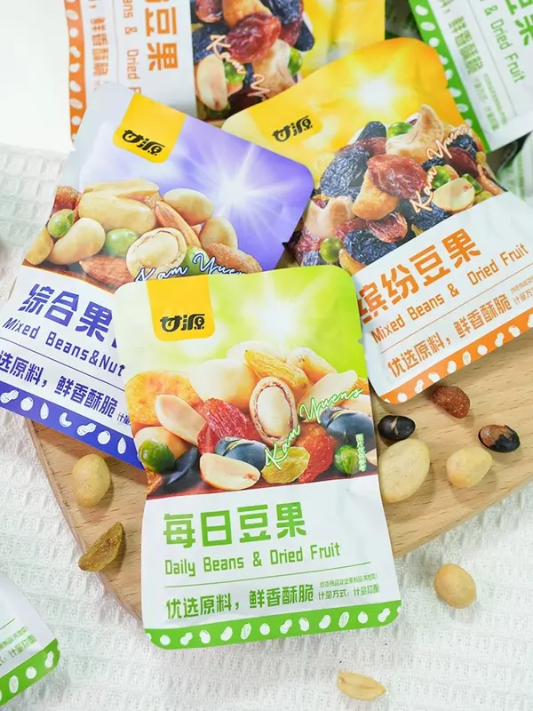 [A8]Hạt Mix Dinh Dưỡng Peanut Sấy [NGÀY IN TRÊN BAO BÌ LÀ NSX] Ăn Vặt kam  yuen 1