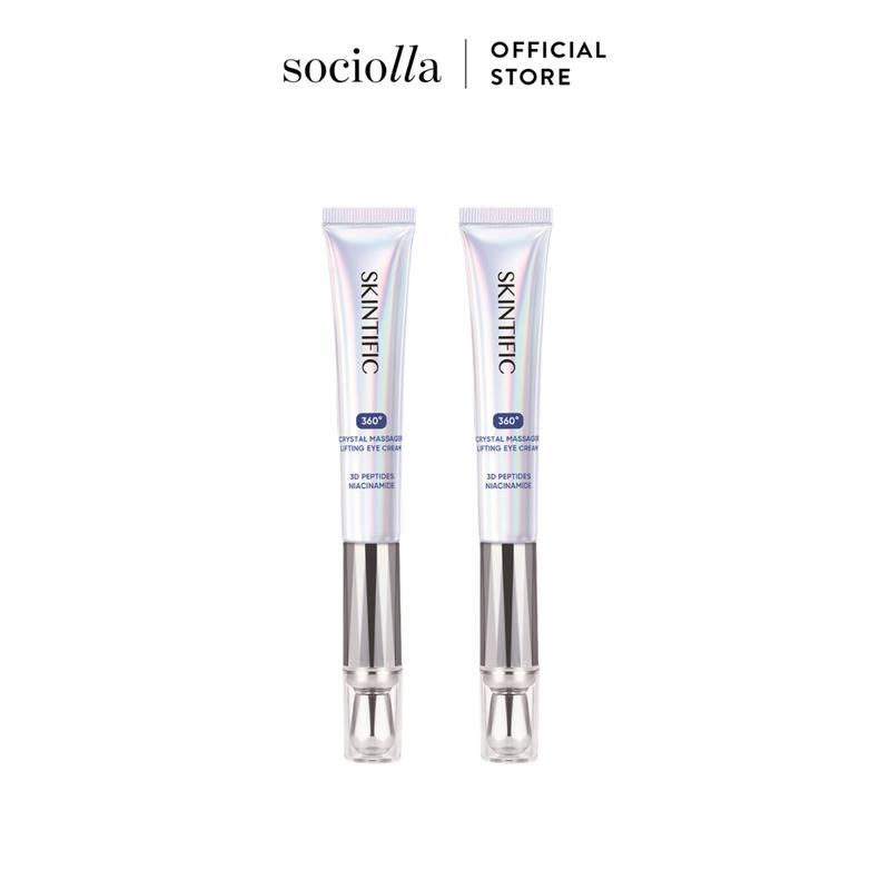 Combo 2 Kem Dưỡng Mắt Nâng Cơ Đầu Pha Lê Skintific 360 Crystal Massager Lifting Eye Cream 20gr