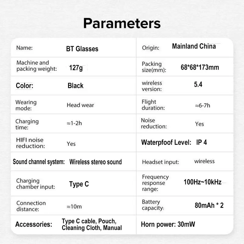 Multifunctional Smart Glasses, Touch Control Smart Sunglasses, Fashionable Bluetooth-compatible Smart Glasses, Gift for Men & Women, Wearable 3