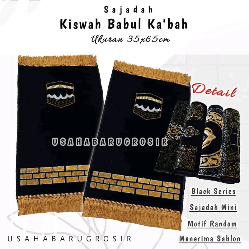Sajadah kiswah mini bludru Turki Turkiye Sajadah Anak Ukuran 35x65cm 1