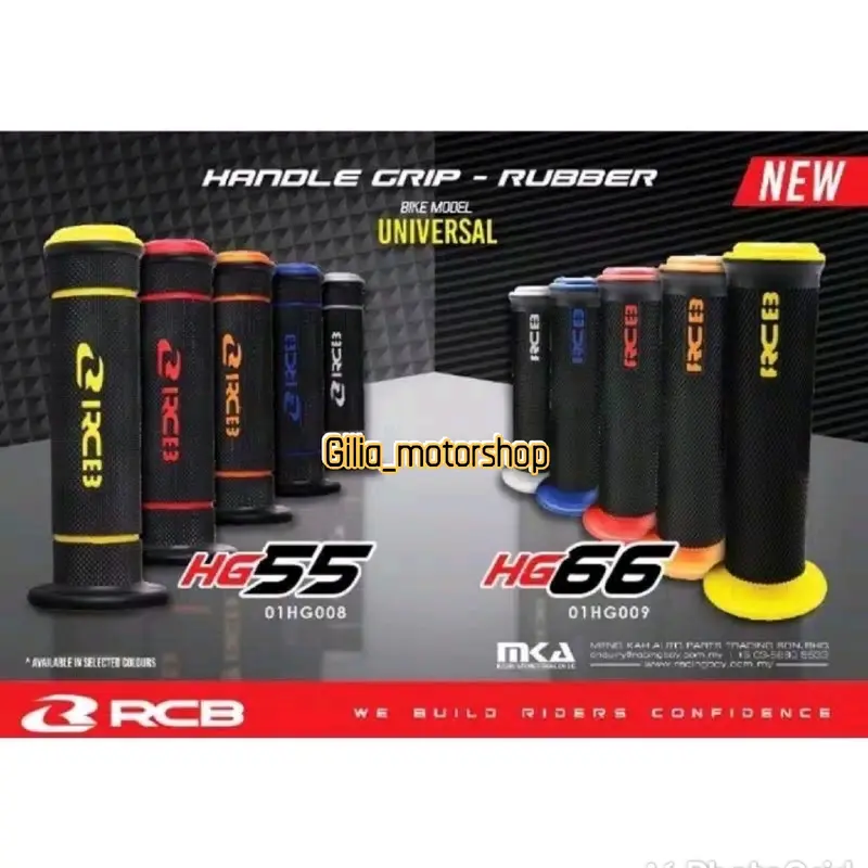 handgrip rcb hg66 dan hg55  Universal Motor 0