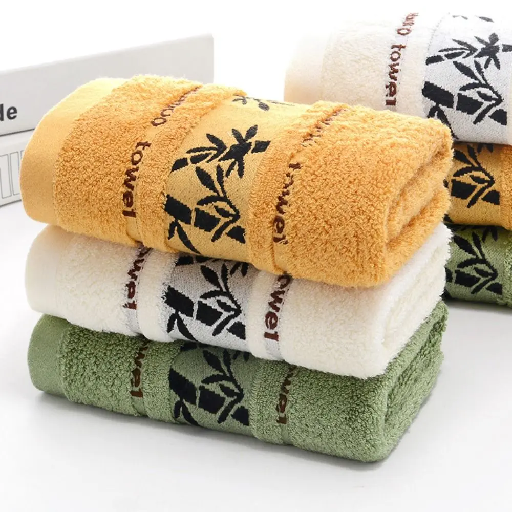 Quick Drying Thickened Bamboo Fiber Towels Bamboo Pattern Embroidered Bamboo Bath Towel Super Absorbent 34*75CM Face Towel Bathe