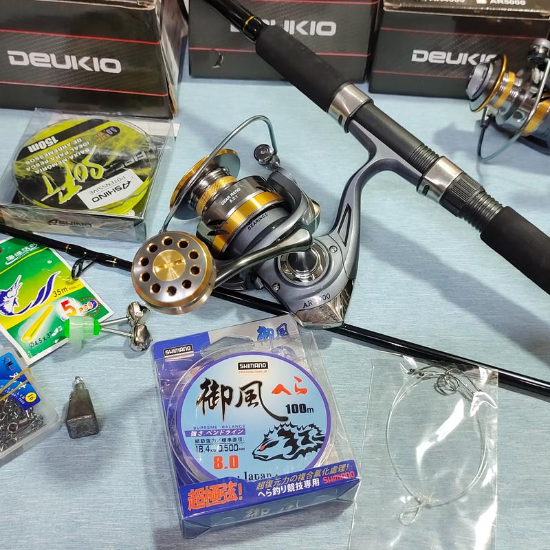 Bộ Cần Câu Daiwa 576, Máy Deukio Ar, Cước Ashino 150m ( Khuyến Mãi ) Fishing Bắt Cá Đi Câu Câu Cá
