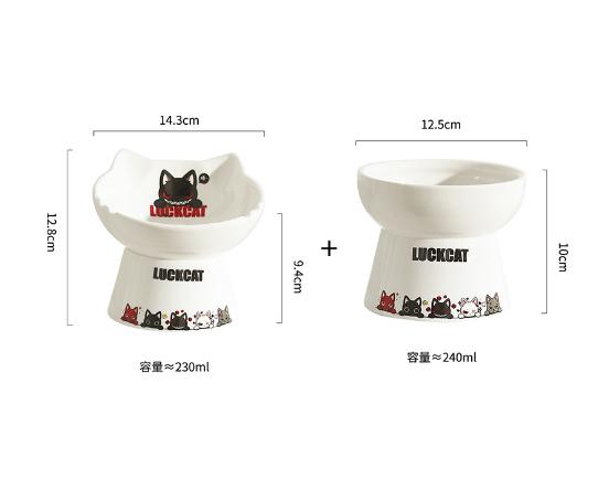 Bát ăn chống gù cho mèo, bát ăn LUCKYCAT dễ thương, bằng sứ tráng men cao cấp 8