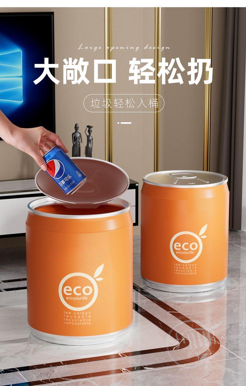 Product Introduction of Thùng Rác Coke Có Bánh Kéo, Phong Cách Người Nổi Tiếng Trên Internet, Thiết Kế Ấn Tượng, Cỡ Lớn, Có Nắp Đậy, Thích Hợp Cho Phòng Ngủ Và Phòng Tắm, T073, Bán Chạy, Lưu Trữ Trong Cửa Hàng 10
