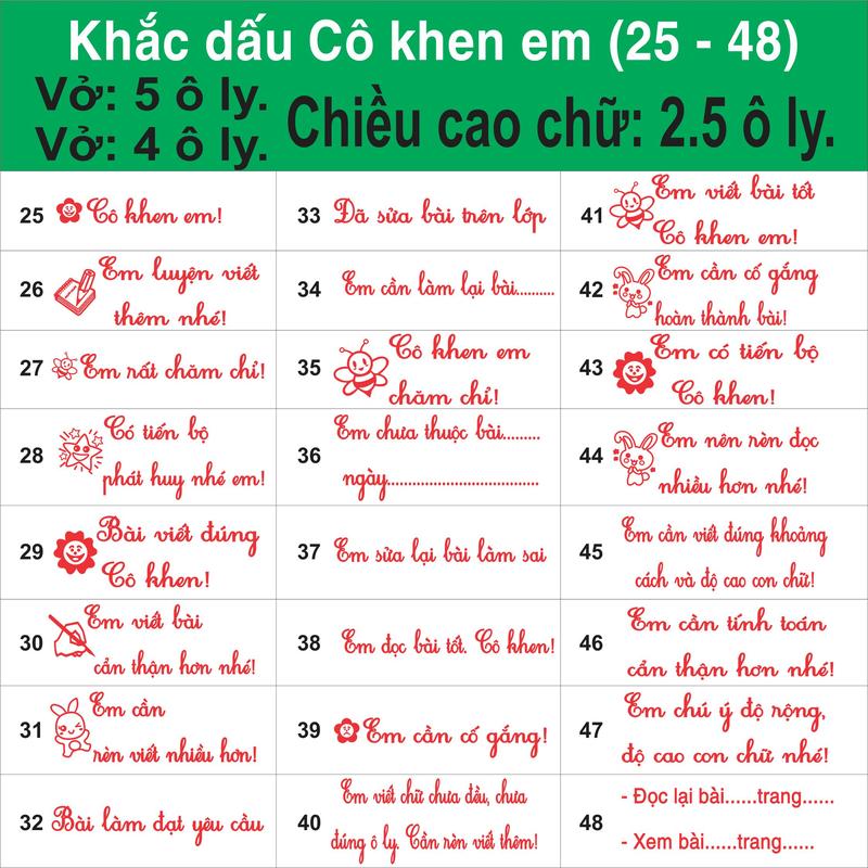 Khắc dấu logo cô khen em 25-48 TDstamp, con dấu cô khen tiểu học, mầm non, 5 ô ly, mực đỏ