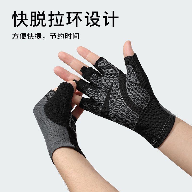 Product Introduction of [1487 Positive Reviews] Sun Protection Half-Finger Gloves Non-Slip Unisex Summer Fishing Thin Fingerless Non-Slip Driving Cycling Iron Yoga Fitness 15