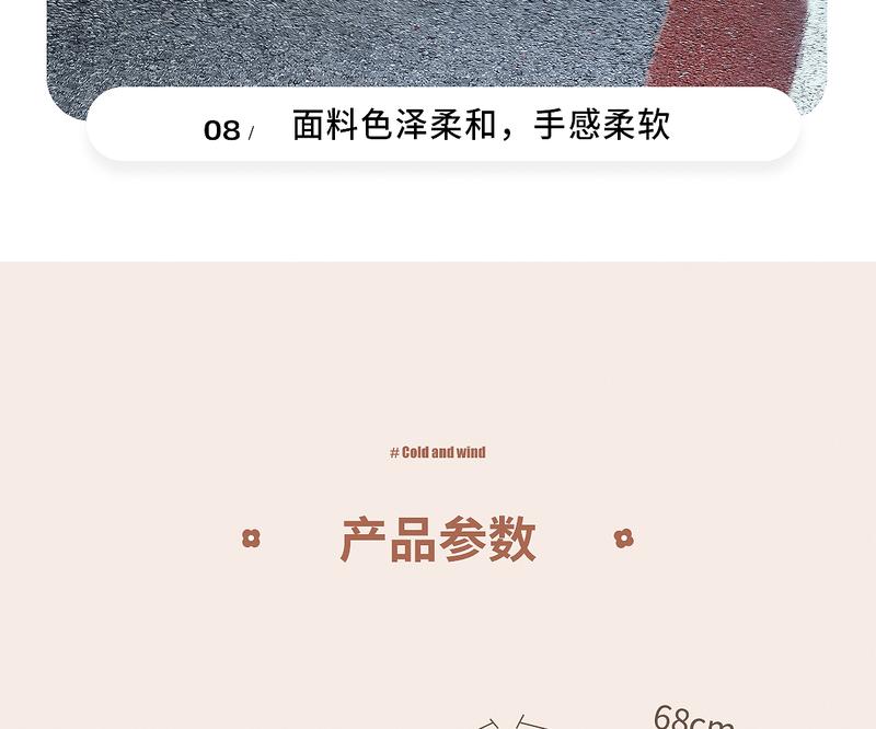 Product Introduction of Tấm Chắn Gió Xe Điện, Dày Mùa Đông, Lót Lông Cừu, Ngoại Cỡ, Thích Hợp Cho Xe Máy, Xe Điện, Chống Thấm Nước Và Chống Gió, Giữ Nhiệt, Lót Lông Cừu 24