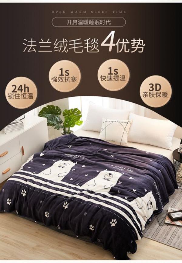 Product Introduction of Chăn, tất cả các mùa, 2024, nhiều kích cỡ có sẵn, tốc độ làm ấm, chăn điều hòa không khí, chất liệu vải nỉ, chăn đơn và đôi, bao gồm ga trải giường 2