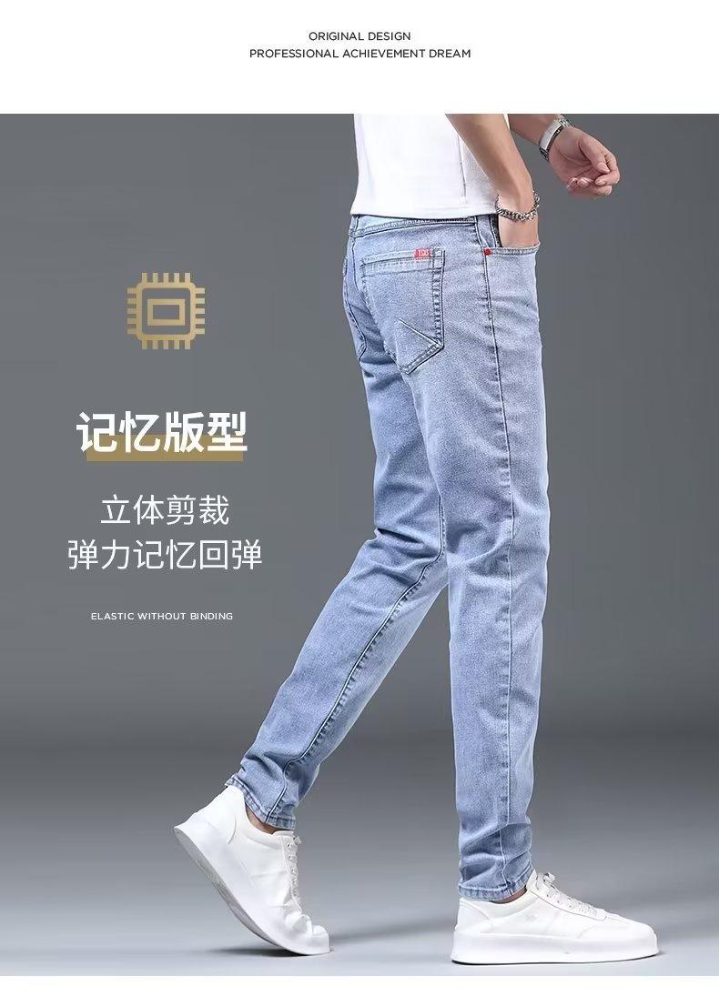 Product Introduction of Jeans Men's Korean Style Stretch Feet Pants Pants Bottoms Fashion Casual Teen Trousers 5