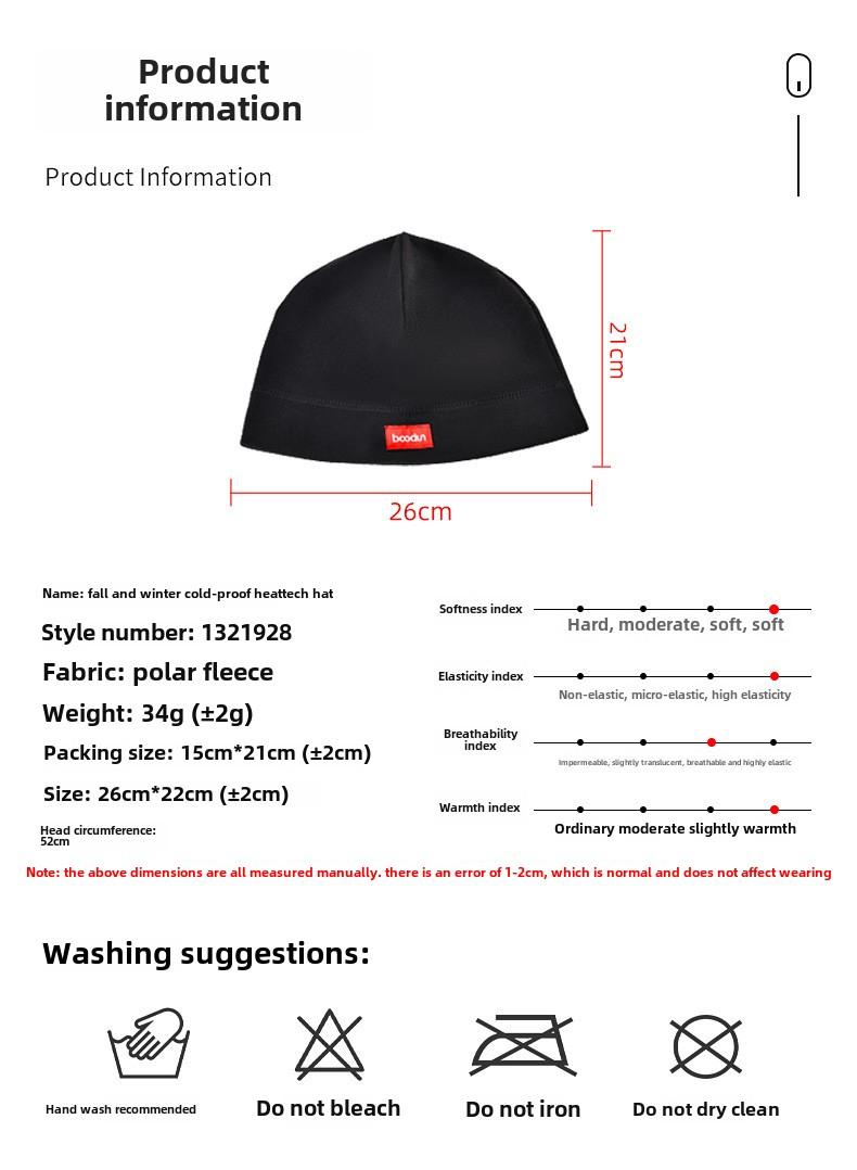 Product Introduction of Warm Riding Cap Outdoor Bicycle Wind-Proof and Cold Protection Polar Fleece Sports Cap Winter Hat 1