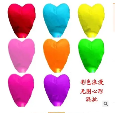 Đèn lồng điều ước bằng giấy, thiết kế Trung Quốc, đèn bay, đồ chơi vui nhộn