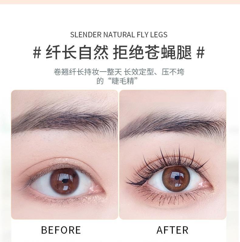 Product Introduction of Mascara Màu, Dành Cho Phụ Nữ, Uốn Cong Dài, Cực Dài, Chống Nhòe, Bền, Không Thấm Nước Và Chống Mồ Hôi, Đầu Cọ Mịn 13