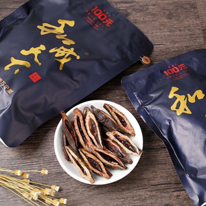 Kẹo cau nhập khẩu