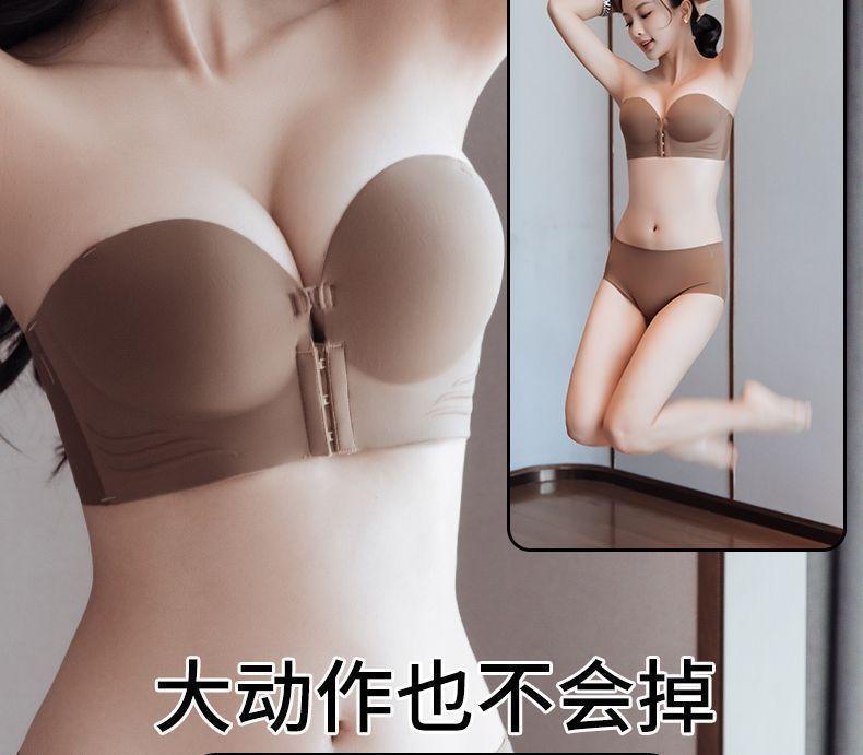 Product Introduction of 2025 [Store Hot Sale] Strapless Bra for Women, Anti-Slip, Push-Up, Small Chest, Invisible, Seamless, Tube Top, Anti-Exposure, Beautiful Back, Front Closure Bra 13